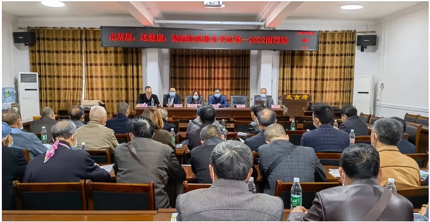 防癌抗癌 基层先行——西部放射治疗协会助力全国肿瘤防治宣传周