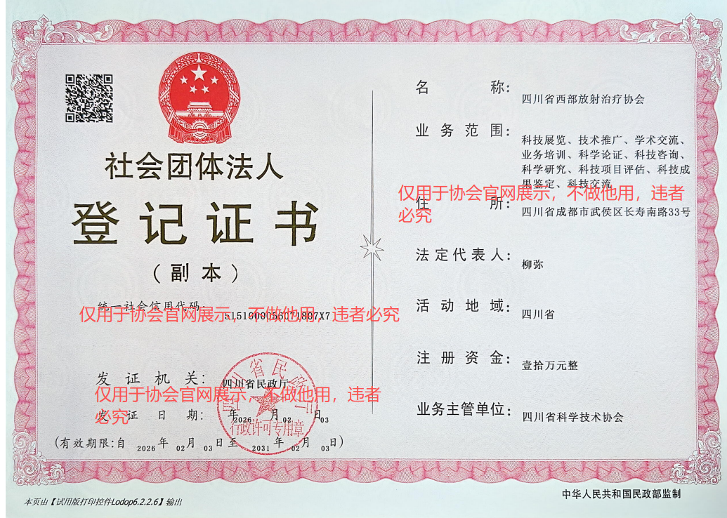 f46e4ecd-cecd-48b9-ae23-e63803c59e00.png